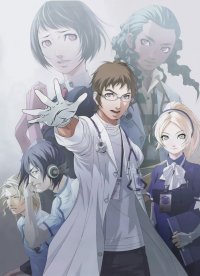 BUY NEW trauma center - 194323 Premium Anime Print Poster